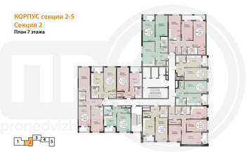 Миниатюра 1-комнатная квартира, 42.3кв.м