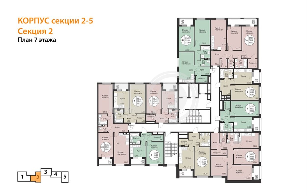 1-комнатная квартира, 42.3кв.м