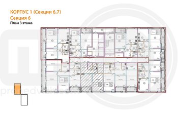 Миниатюра 2-комнатная квартира, 64.02кв.м