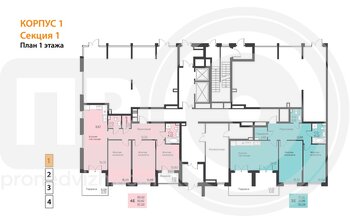 Миниатюра 2-комнатная квартира, 83.06кв.м