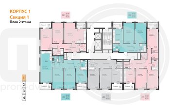 Миниатюра 3-комнатная квартира, 95.87кв.м
