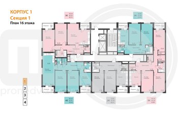 Миниатюра 3-комнатная квартира, 91.98кв.м