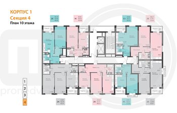 Миниатюра 1-комнатная квартира, 53.66кв.м