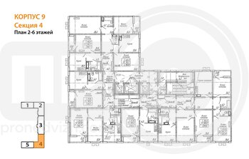 Миниатюра 3-комнатная квартира, 80.8кв.м