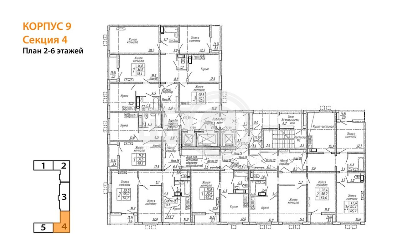 3-комнатная квартира, 80.8кв.м