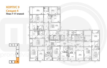Миниатюра 3-комнатная квартира, 81.6кв.м