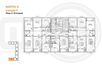 Миниатюра 3-комнатная квартира, 80.5кв.м