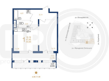 Миниатюра 1-комнатная квартира, 53.93кв.м