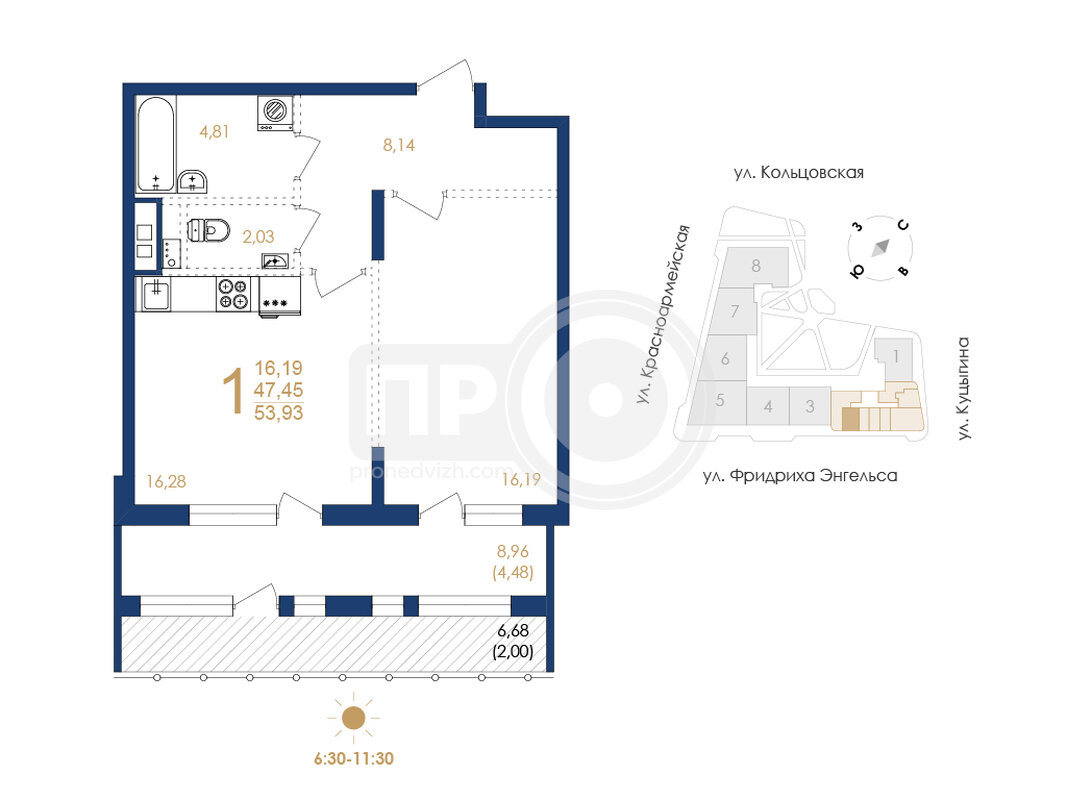 1-комнатная квартира, 53.93кв.м