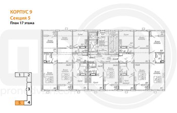 Миниатюра 3-комнатная квартира, 83кв.м