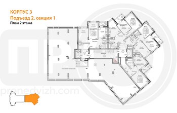 Миниатюра 2-комнатная квартира, 63.5кв.м