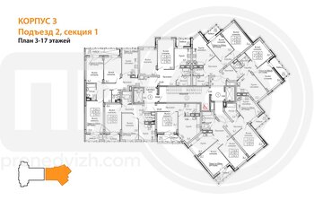 Миниатюра 1-комнатная квартира, 46.3кв.м