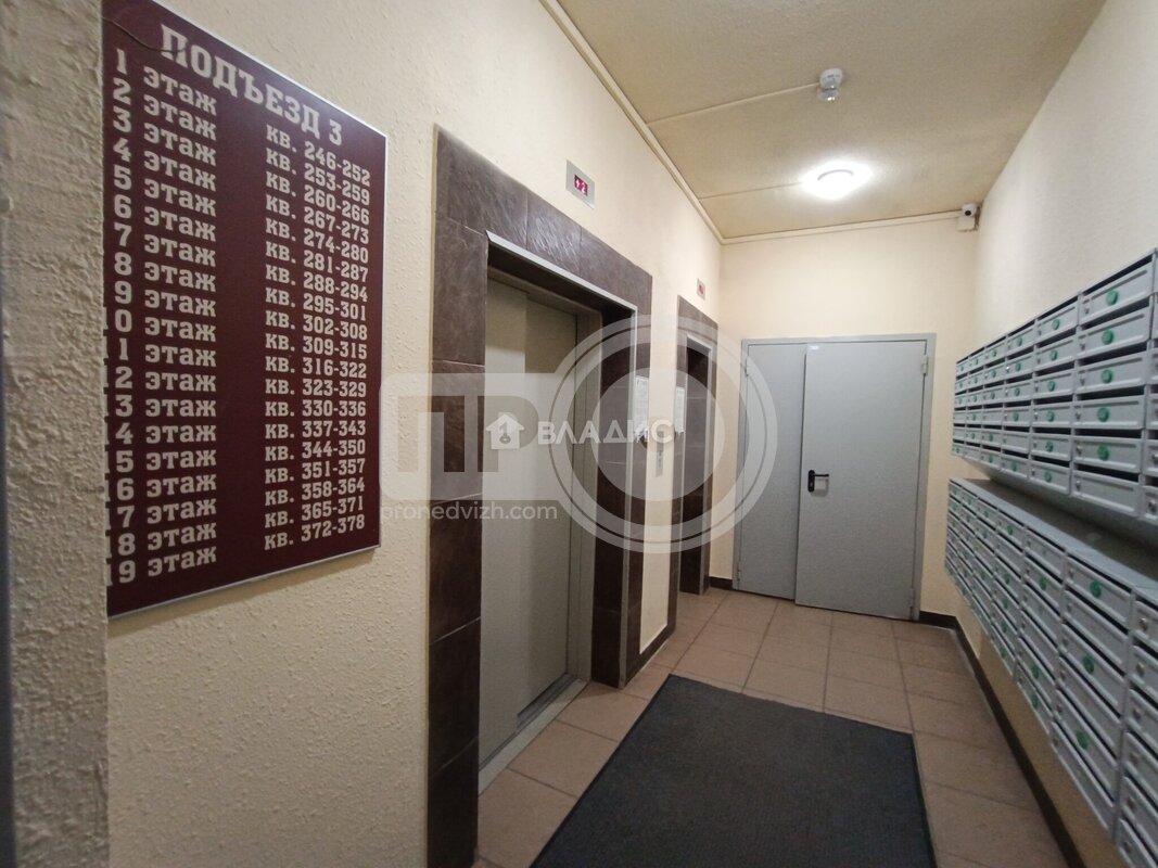 2к, 10/20 М, Россия, Воронеж, улица Артамонова, 34Ж, 50 кв.м