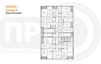 Миниатюра 1-комнатная квартира, 74.25кв.м