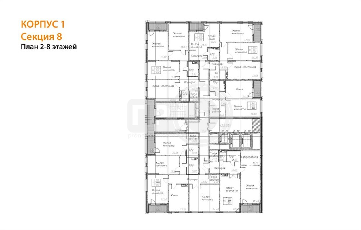 1-комнатная квартира, 74.25кв.м