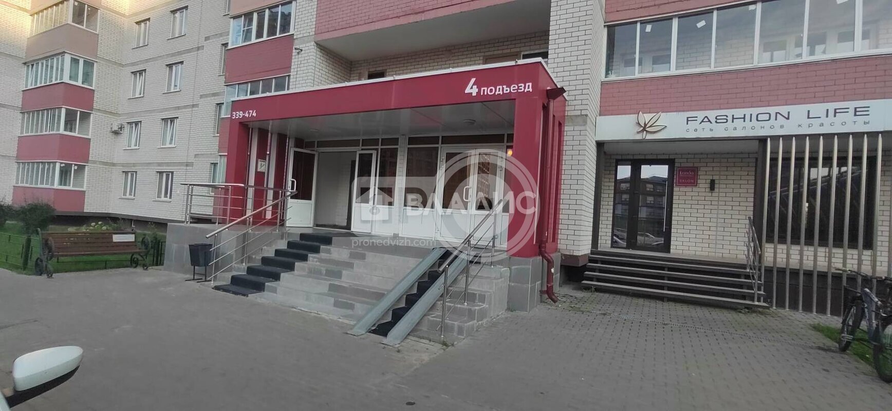 2к, 14/17 К, Россия, Воронеж, Олимпийский бульвар, 6, 61.7 кв.м