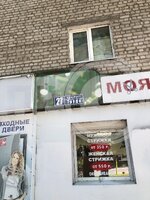 Описание квартиры