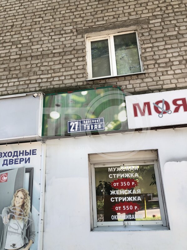 1к, 1/5 К, Россия, Воронеж, проспект Труда, 27, 30.4 кв.м