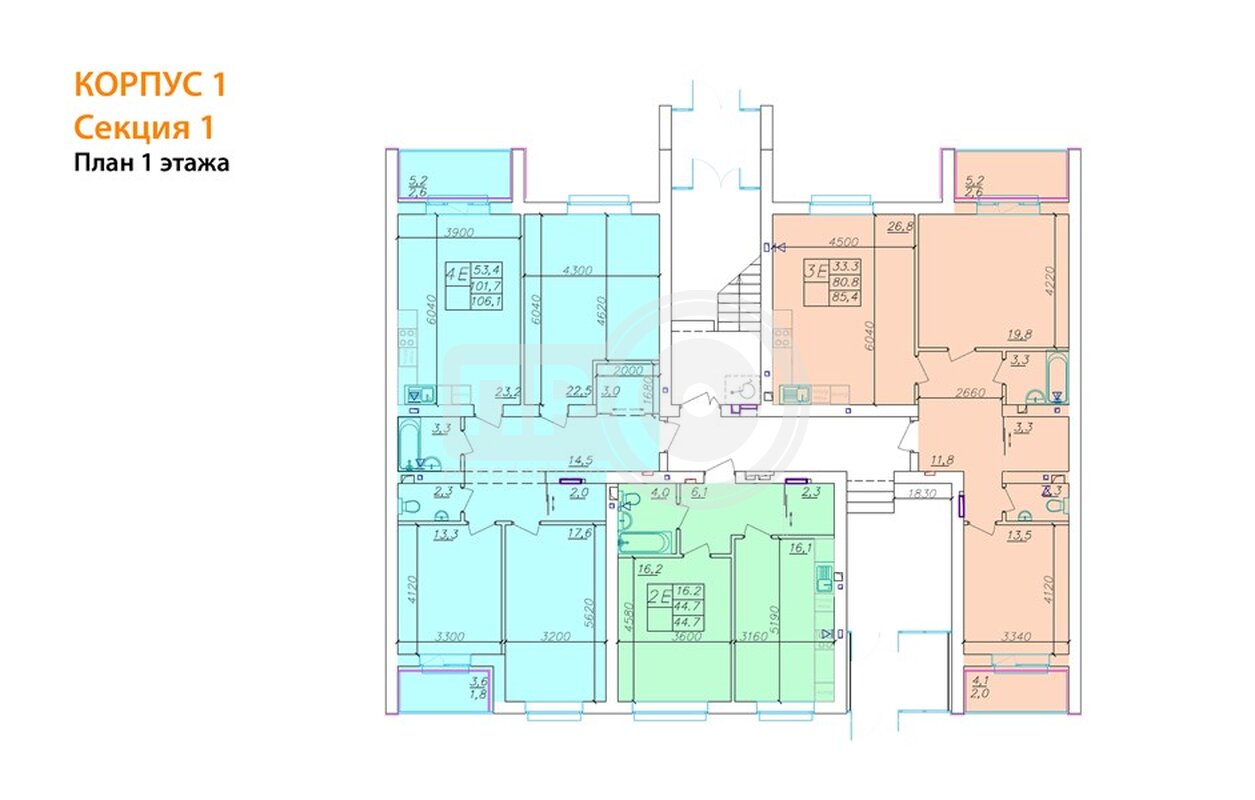 3-комнатная квартира, 105.9кв.м