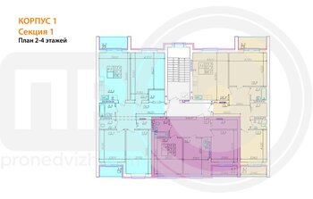 Миниатюра 3-комнатная квартира, 105.95кв.м
