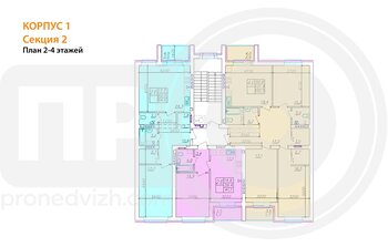 Миниатюра 1-комнатная квартира, 41кв.м