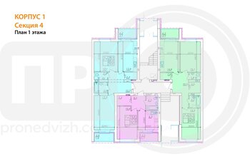 Миниатюра 2-комнатная квартира, 70.4кв.м