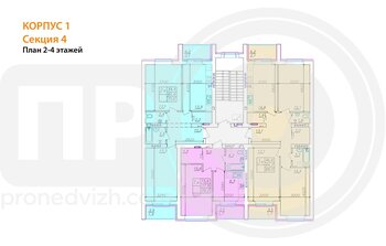 Миниатюра 2-комнатная квартира, 70.4кв.м