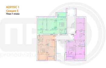 Миниатюра 1-комнатная квартира, 51.3кв.м