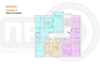 Миниатюра 2-комнатная квартира, 71.95кв.м