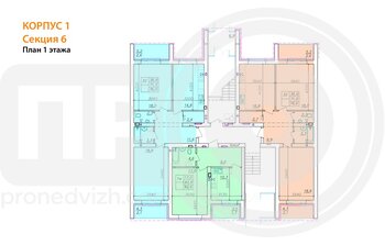 Миниатюра 1-комнатная квартира, 42.45кв.м