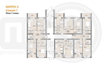 Миниатюра 3-комнатная квартира, 99.65кв.м