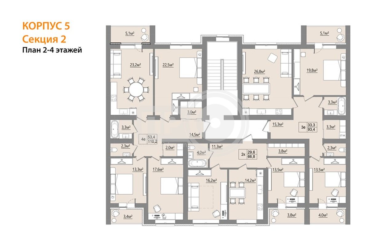 3-комнатная квартира, 105.95кв.м