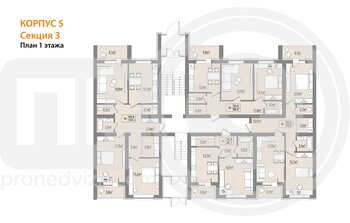 Миниатюра 3-комнатная квартира, 99.65кв.м