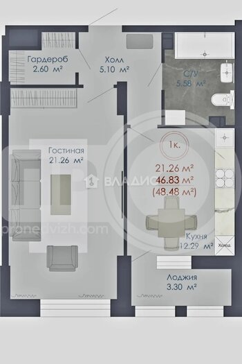 Миниатюра 1к, 11/22 К, Россия, Воронеж, Солнечная улица, 2А, 47.2 кв.м