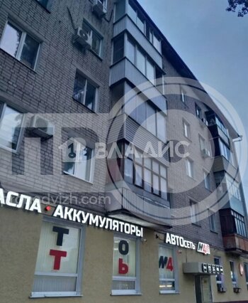 Миниатюра 1к, 4/5 К, Россия, Воронеж, Ленинский проспект, 70, 31.1 кв.м