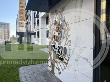 Миниатюра 2к, 13/17 Б, Россия, Воронеж, улица Загоровского, 5к2, 61.6 кв.м
