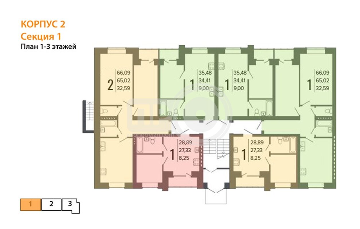 2-комнатная квартира, 66.09кв.м