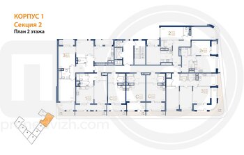 Миниатюра 1-комнатная квартира, 53.93кв.м