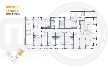 Миниатюра 3-комнатная квартира, 83.93кв.м
