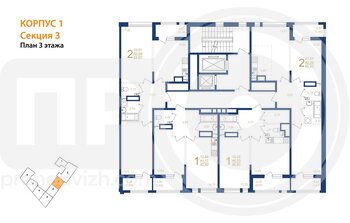 Миниатюра 2-комнатная квартира, 65.41кв.м