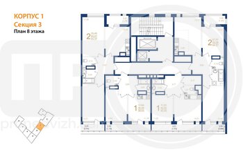 Миниатюра 1-комнатная квартира, 38.63кв.м