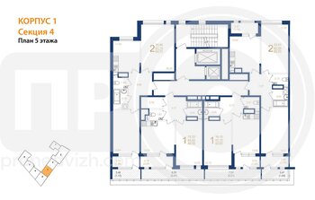 Миниатюра 2-комнатная квартира, 64.11кв.м