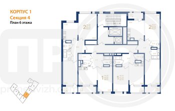 Миниатюра 2-комнатная квартира, 64.21кв.м