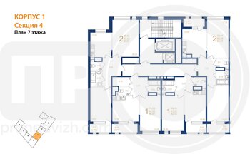 Миниатюра 1-комнатная квартира, 46.61кв.м