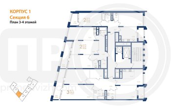 Миниатюра 2-комнатная квартира, 64.42кв.м
