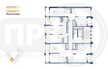 Миниатюра 2-комнатная квартира, 64.24кв.м