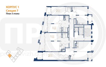 Миниатюра 1-комнатная квартира, 48.52кв.м