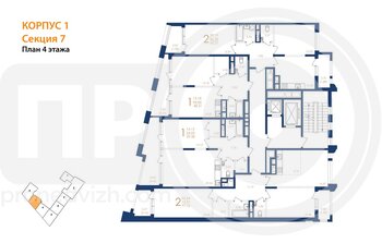Миниатюра 2-комнатная квартира, 60.21кв.м