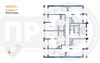 Миниатюра 1-комнатная квартира, 42.58кв.м