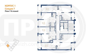 Миниатюра 2-комнатная квартира, 60.05кв.м